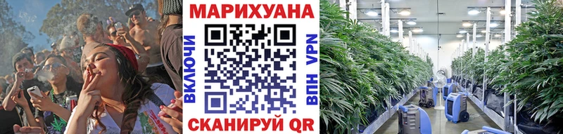 Продажа наркотиков Гремячинск Каннабис  Alpha-PVP  АМФЕТАМИН  Меф мяу мяу  ГАШ 