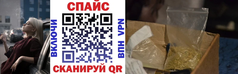 Бутират GHB  наркотики  сайты даркнета официальный сайт  Гремячинск 