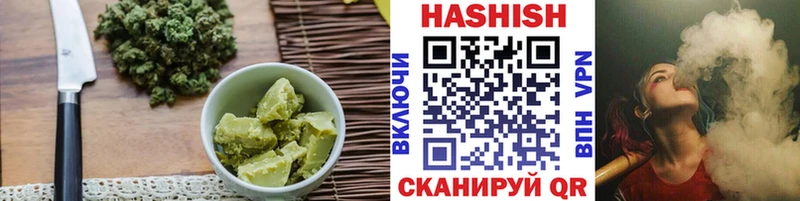 Canna-Cookies марихуана  купить наркотик  Гремячинск 