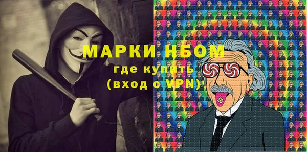 кокаин колумбия Баксан