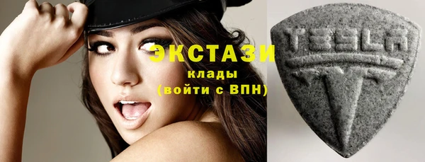 кокаин колумбия Баксан