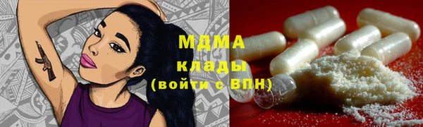 дмт Балабаново