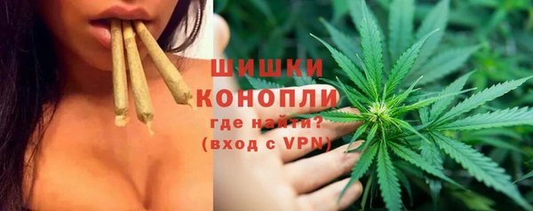 дмт Балабаново