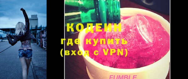 прущий лед Балахна