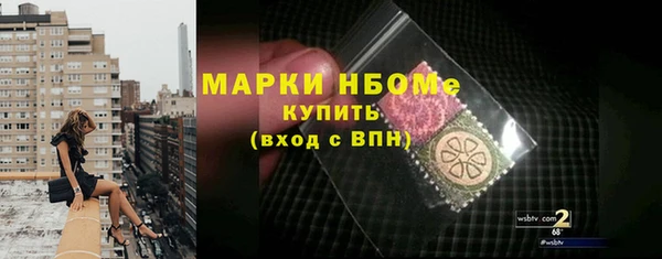 дмт Балабаново
