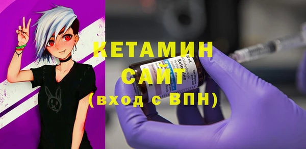 дмт Балабаново