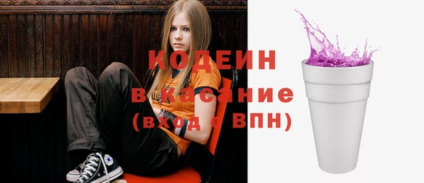 кокаин колумбия Баксан