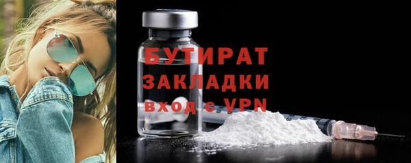 кокаин колумбия Баксан