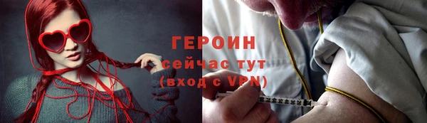 кокаин колумбия Баксан