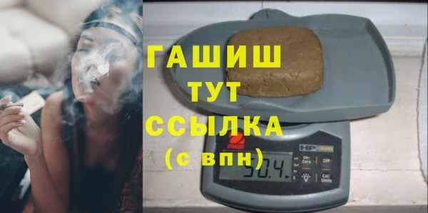 прущий лед Балахна