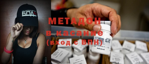 дмт Балабаново