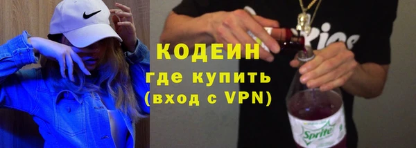 прущий лед Балахна