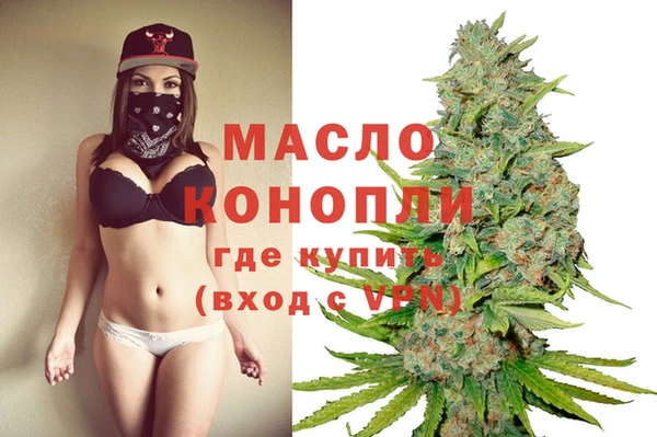 прущий лед Балахна