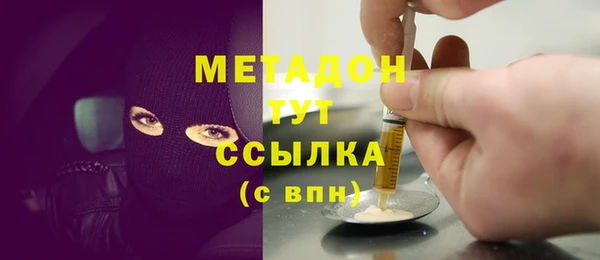кокаин колумбия Баксан