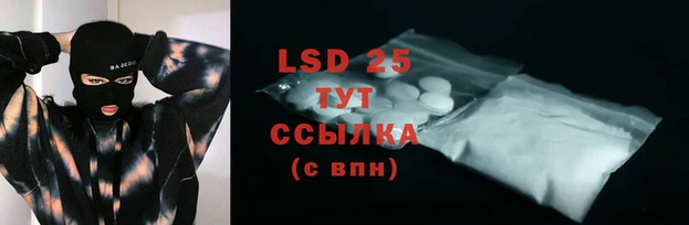 дмт Балабаново