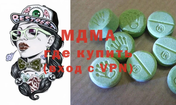 кокаин колумбия Баксан