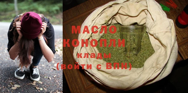 дмт Балабаново