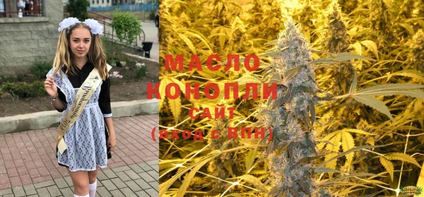 прущий лед Балахна