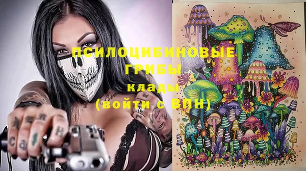 кокаин колумбия Баксан