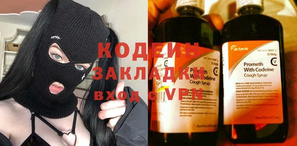 кокаин колумбия Баксан