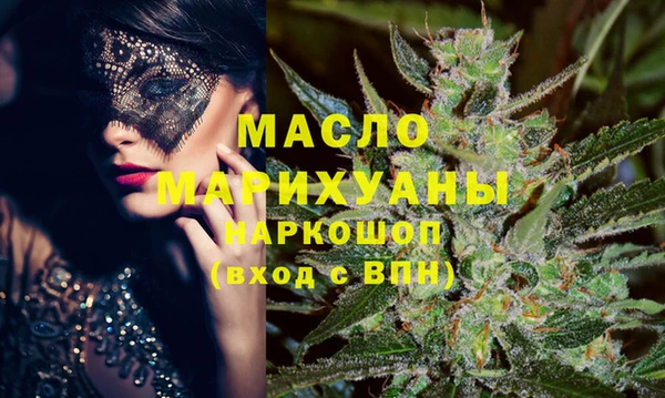 прущий лед Балахна