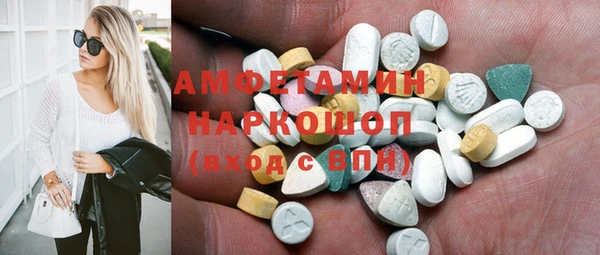 дмт Балабаново