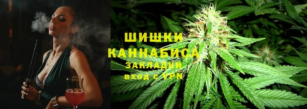 кокаин колумбия Баксан