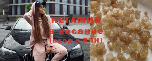 кокаин колумбия Баксан
