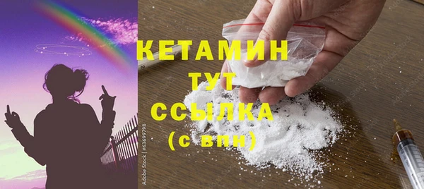 кокаин колумбия Баксан