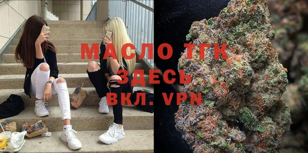 прущий лед Балахна