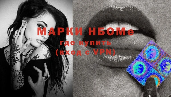 кокаин колумбия Баксан