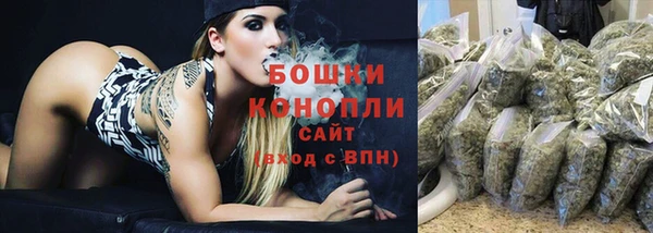 дмт Балабаново
