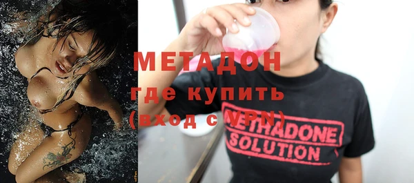 дмт Балабаново