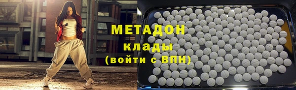 кокаин колумбия Баксан