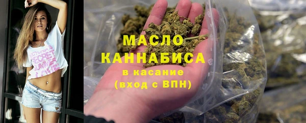 прущий лед Балахна