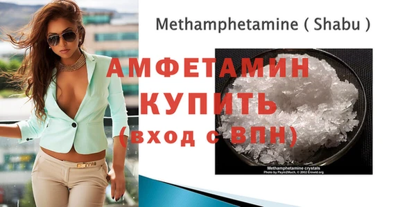 кокаин колумбия Баксан