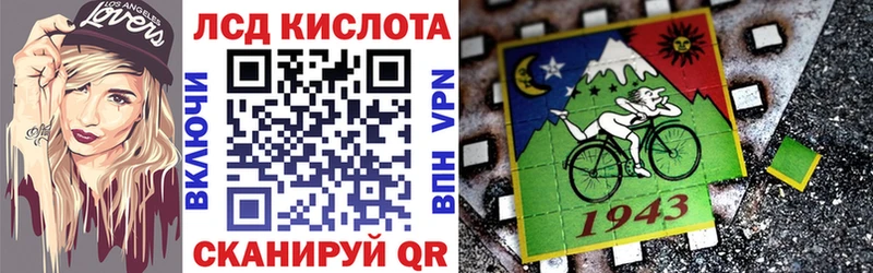 Наркотические марки 1500мкг  купить  сайты  Гремячинск 
